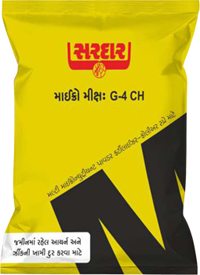 Micro Nutrients Micro Nutrients