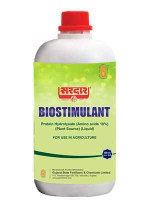 Protein Hydrolysate Liquid Protein Hydrolysate Liquid
