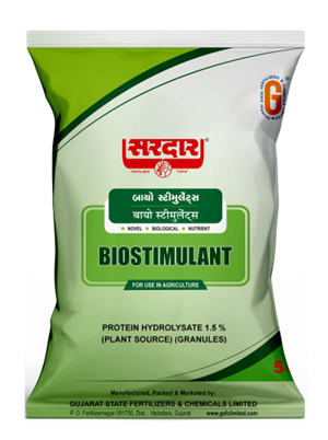 Protein Hydrolysate Granules Protein Hydrolysate Granules