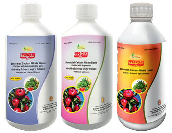 Water Soluble Fertilizers